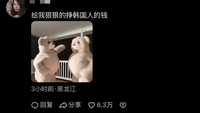 小沈阳女儿正式出道！网友夸赞不在国内玩特权，疯狂暗讽那尔那茜（组图） - 13