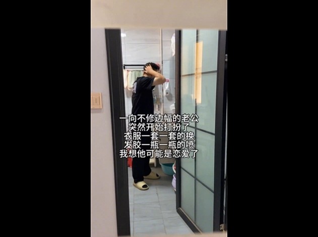 【爆笑】据说这是男生见女友的最高礼仪?网友:为啥要睡满18个小时呢,好难猜哦...(组图) - 8