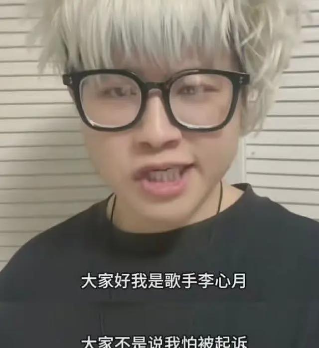 大瓜！baby被曝婚内出轨，与出轨对象在车内动静大，聊天记录炸裂（组图） - 4