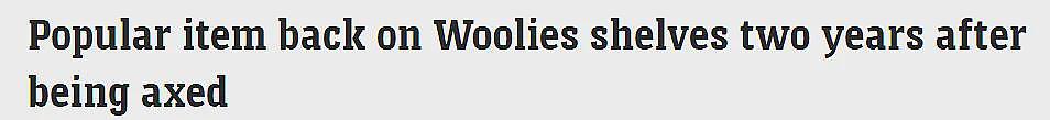 Woolworths爆款回归！瑞士水果糖重现货架，童年味道找到了（组图） - 2