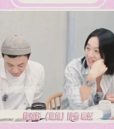 朱丹又塌房,这次无人能救!网友:重男轻女,直接取关(组图) - 10