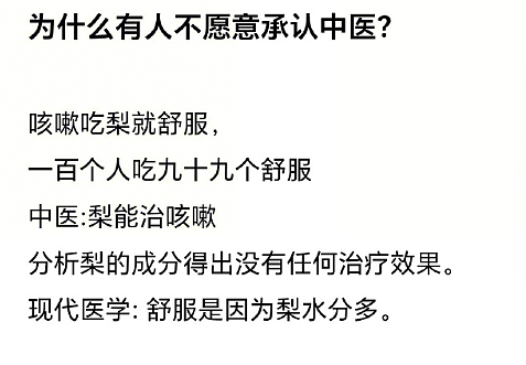【爆笑】明明不是我生日，男朋友突然祝我生日快乐，是不是有猫腻？（组图） - 36
