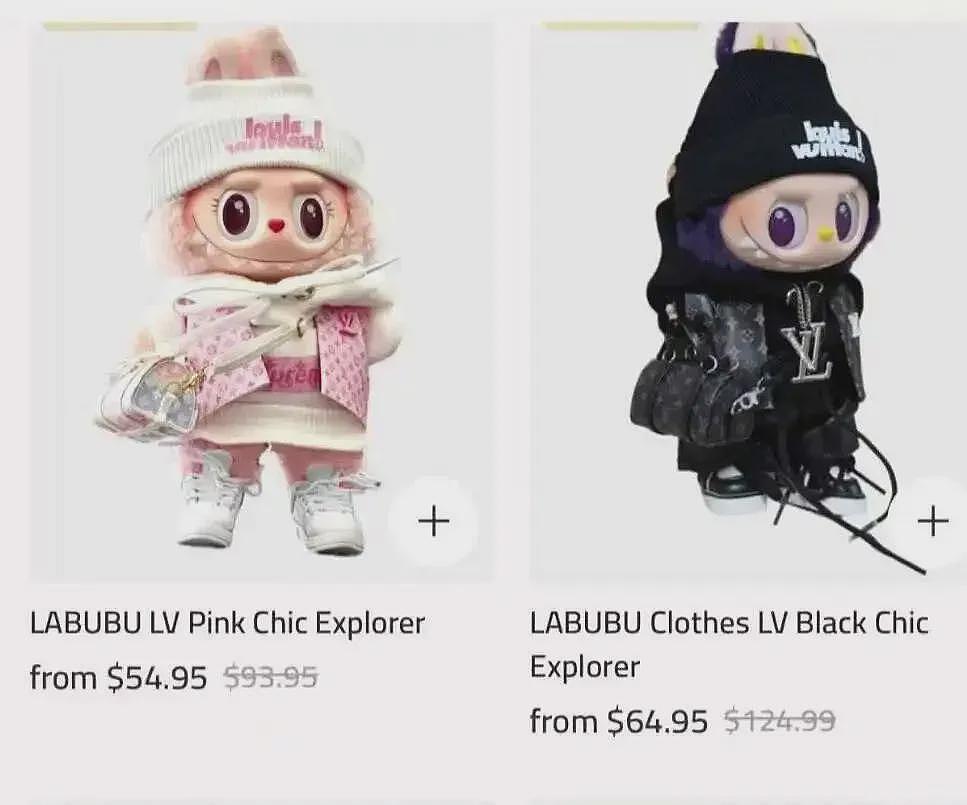泡泡玛特市值蒸发200亿,labubu还能火多久(组图) - 26
