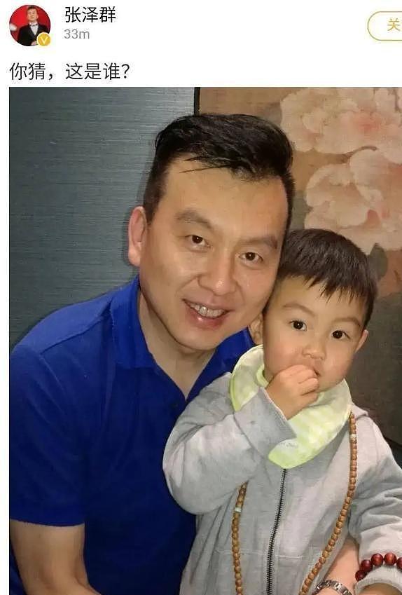 儿子丢失2年后，央视张泽群发文：父亲去了，儿子丢了，取消罢了（组图） - 9