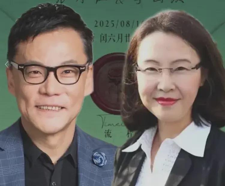 离婚第三年，李国庆高调再婚，藏着对前妻最狠的报复（组图） - 3