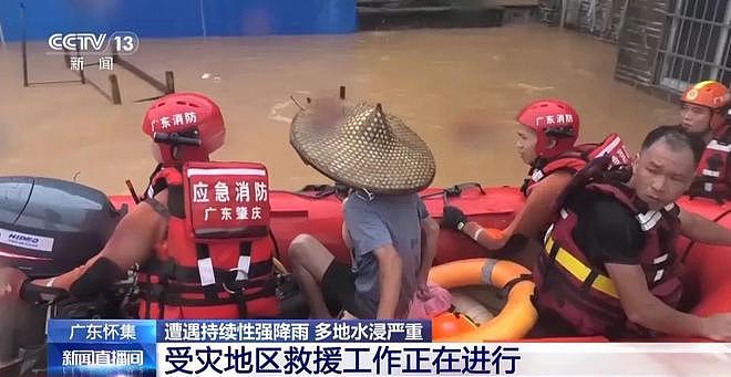 广东怀集出现55.22米洪峰水位,洪水已漫入周边居民楼(组图) - 4