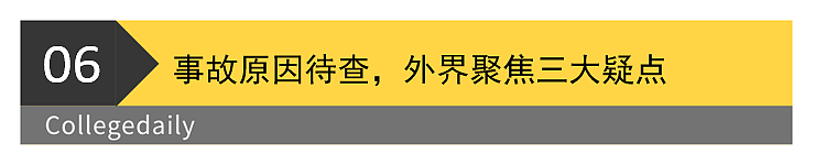 马斯克“星舰”发生爆炸，现场火光冲天（组图） - 12