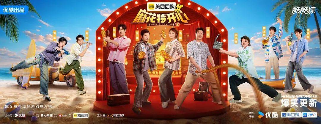 【时尚】当TA们穿上相同元素的礼服，谁赢了（组图） - 71