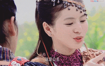 她曾是顶流偶像剧公主!因丑闻退圈三年,如今笑着穿上了婚纱(组图) - 4
