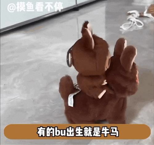 泡泡玛特市值蒸发200亿,labubu还能火多久(组图) - 21