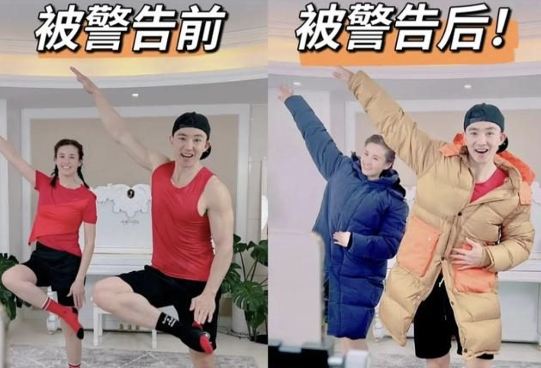 【两性】男票花式让自己尺寸变大，只为更有“男子气概”？（组图） - 12