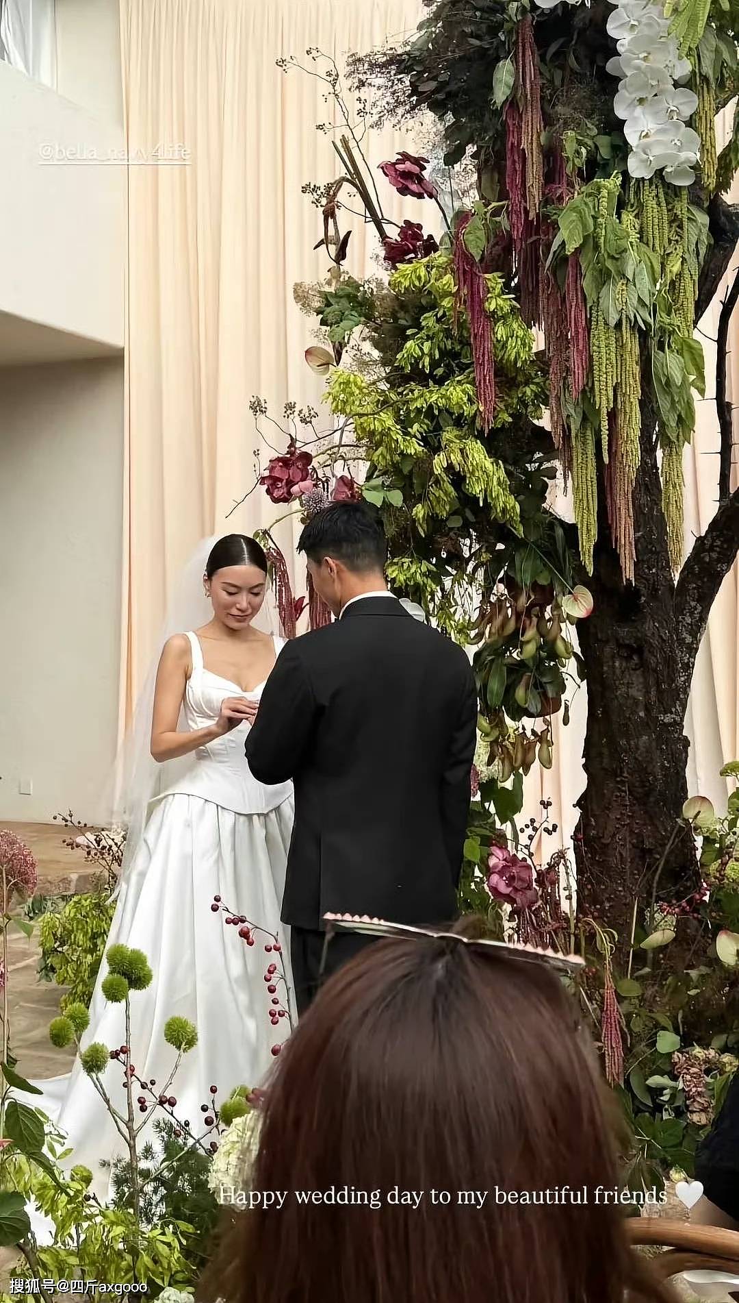 高以翔生前女友Bella云南举办婚礼,丈夫全程遮脸(组图) - 6