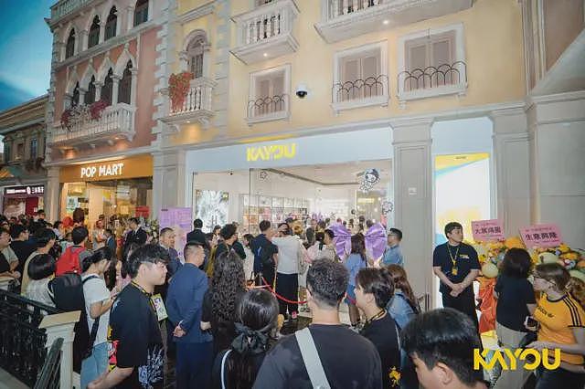 Labubu走红背后的营销爆点、盲盒模式与谷子经济(组图) - 2