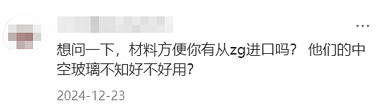 中国“神秘组织”免签入境东南亚，抢当地人饭碗！工费砍半、996加班、效率翻倍（组图） - 8