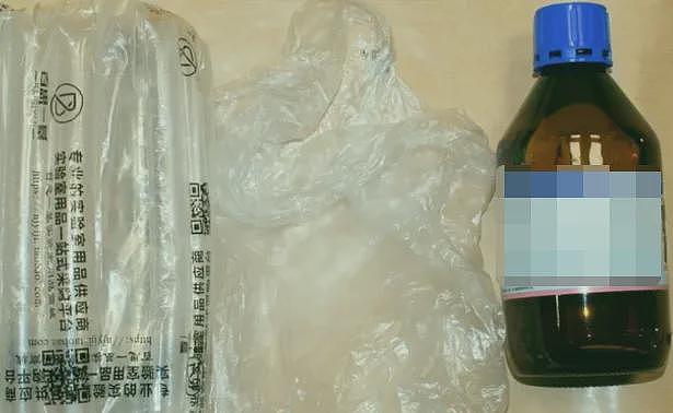 判了!中国留学生迷奸24名女生被判终身监禁,想靠化学阉割减刑遭拒(组图) - 7