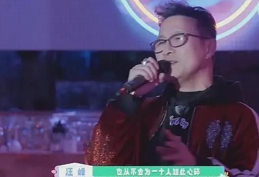 汪峰用蛋糕无人机给宁静庆生!牵手看流星,撕碎章子怡最后的体面(组图) - 16