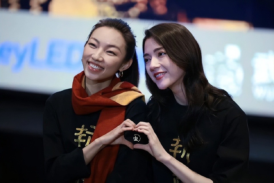 那尔那茜事件真正恐怖的地方，是背后一整张“内蒙古”关系网（组图） - 11