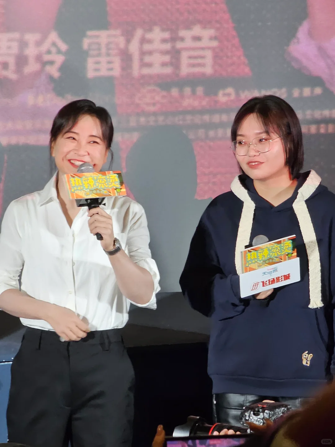 没想到，杨天真因为减肥塌房了...（组图） - 12