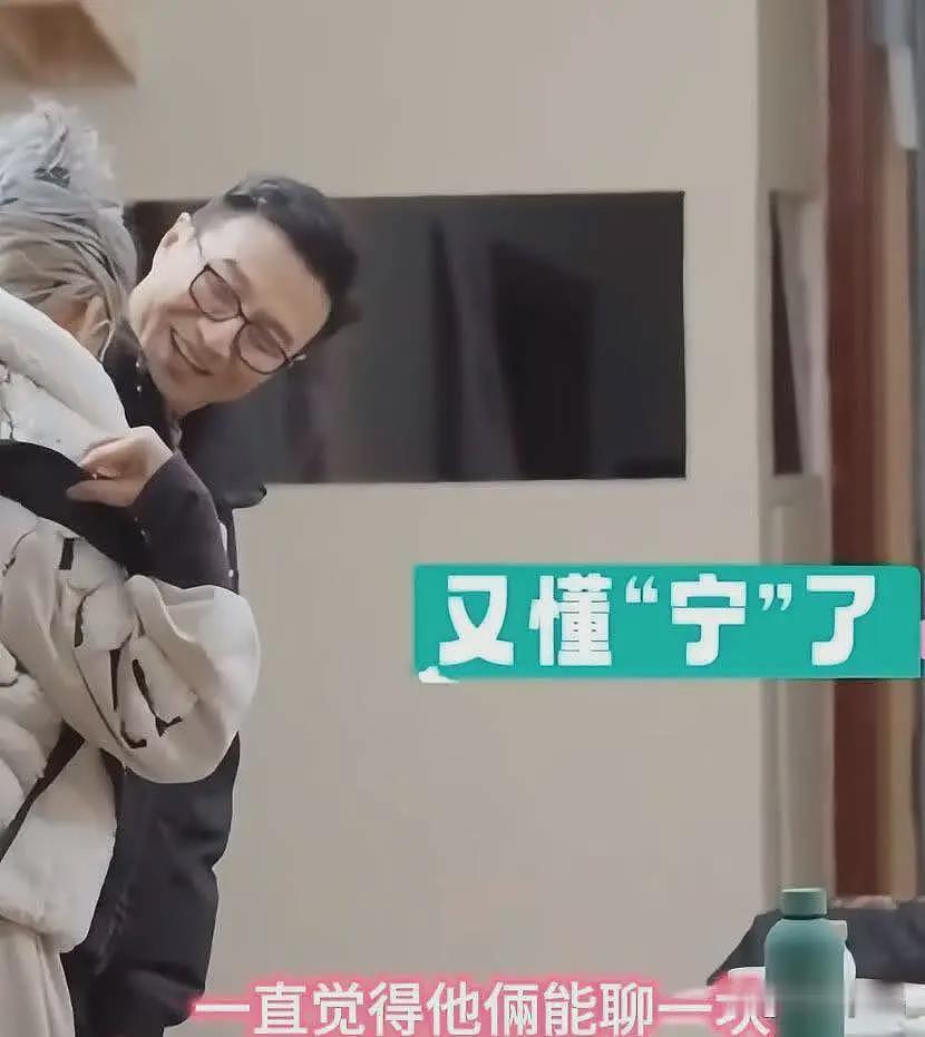 汪峰评论区沦陷,被质疑用老套路追求宁静,本人解释牵手原因(组图) - 9