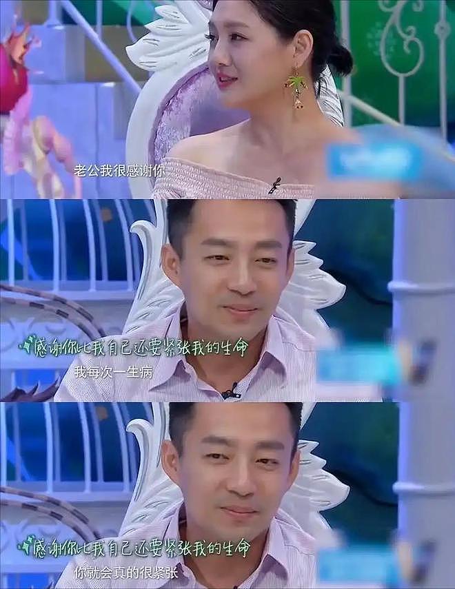 让黄春梅破防的不是钱，吴宗宪和具俊晔联手给她家上了一课！（组图） - 9