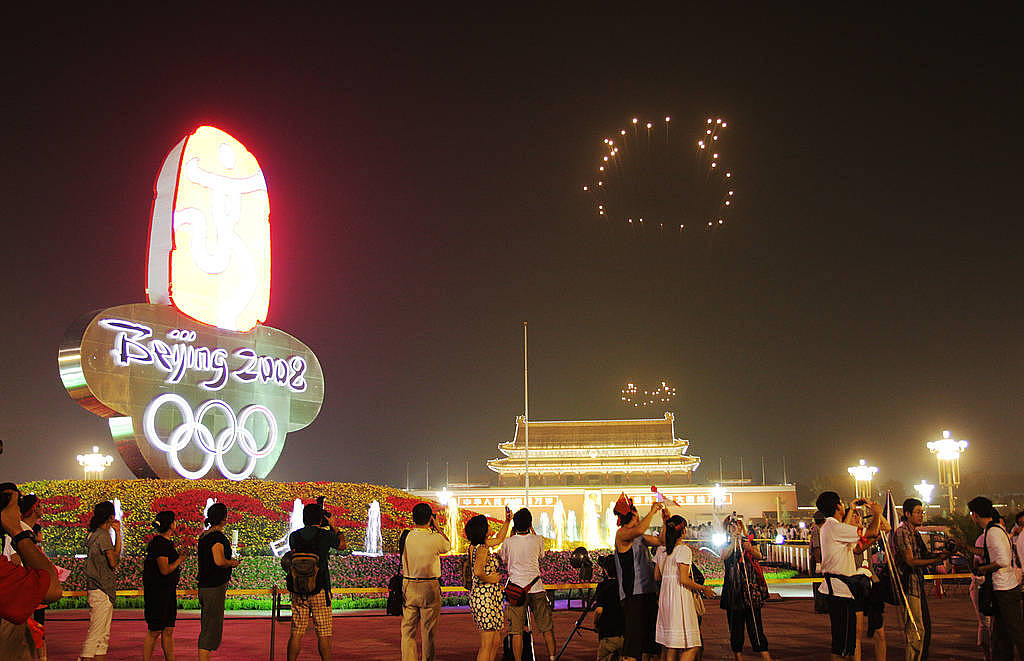 浏阳花炮往事:从驱鬼物到娱乐品,千年炼成五百亿产业(组图) - 3