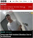 中国留学生下药迷奸数十名女性！被判无期！为减刑主动要求化学阉割（组图）