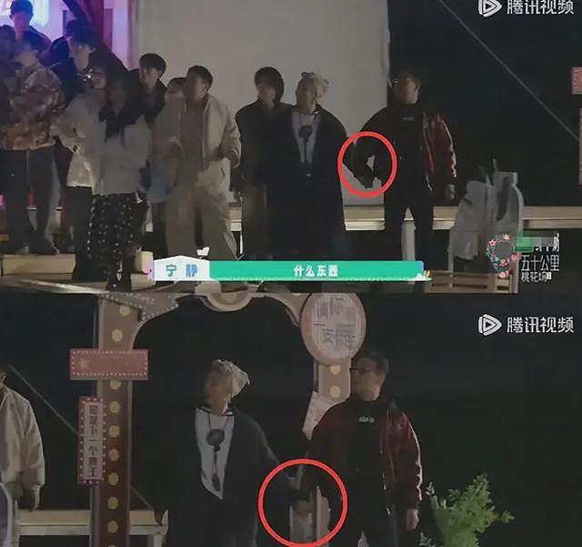 汪峰用蛋糕无人机给宁静庆生!牵手看流星,撕碎章子怡最后的体面(组图) - 2