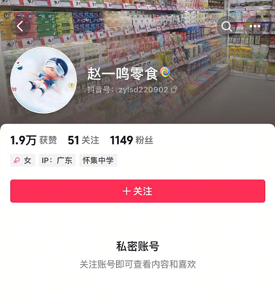 广东怀集遭遇特大洪涝灾害，零食店遭哄抢，连收银机现金都被拿走（组图） - 5