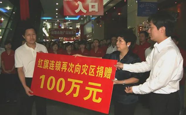 “中国零售女王“：不让儿子接班，百亿产业“交棒“国（组图） - 11
