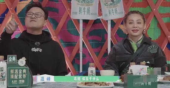 汪峰用蛋糕无人机给宁静庆生!牵手看流星,撕碎章子怡最后的体面(组图) - 13