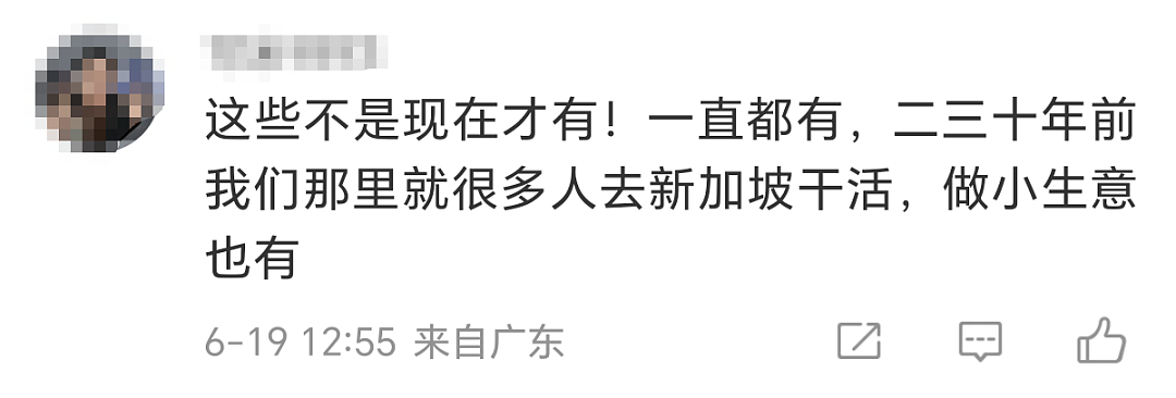 中国“神秘组织”免签入境东南亚，抢当地人饭碗！工费砍半、996加班、效率翻倍（组图） - 29