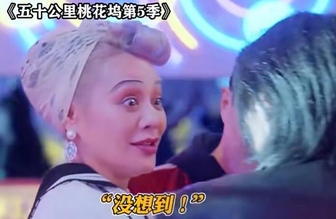 汪峰宁静庆生十指紧扣，撕开章子怡伤疤，森林北实惨（组图） - 11