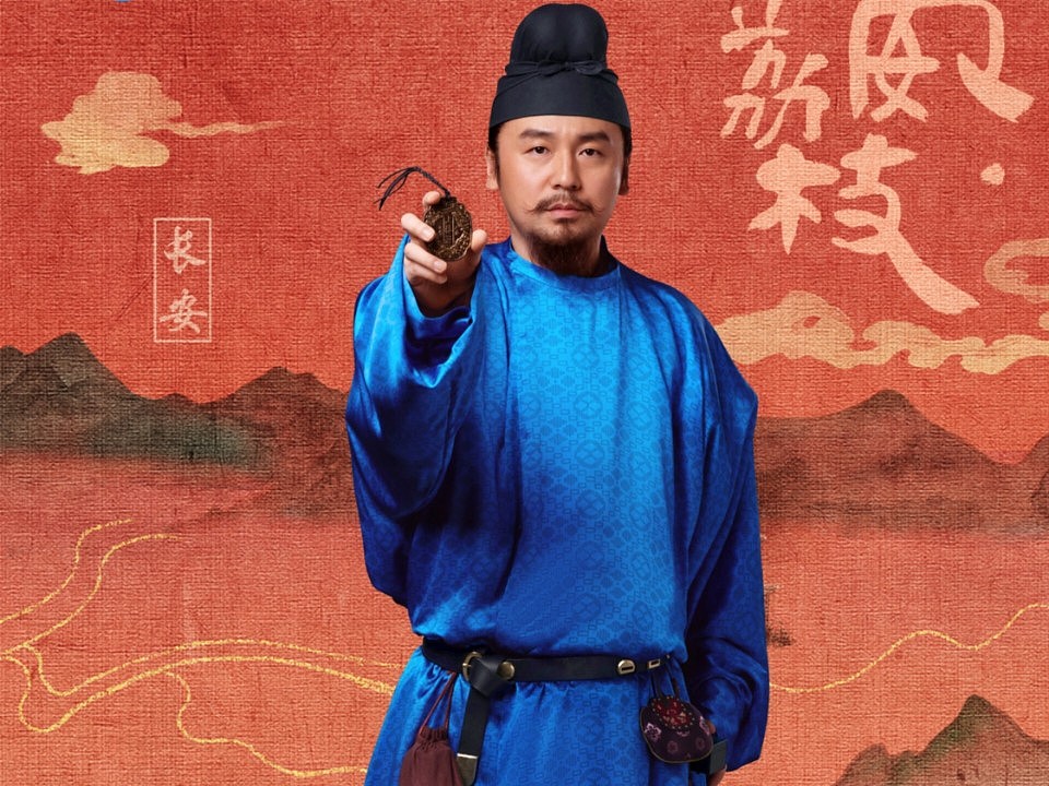 那尔那茜事件真正恐怖的地方，是背后一整张“内蒙古”关系网（组图） - 20