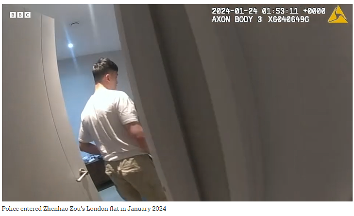 判了!中国留学生迷奸24名女生被判终身监禁,想靠化学阉割减刑遭拒(组图) - 11