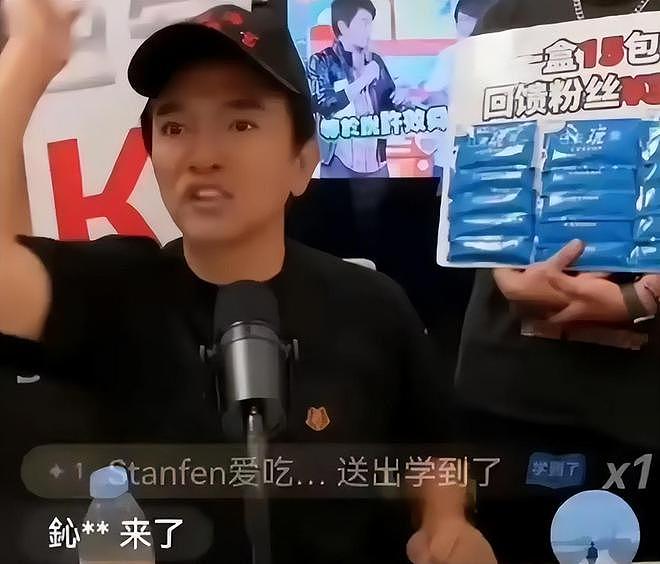 让黄春梅破防的不是钱，吴宗宪和具俊晔联手给她家上了一课！（组图） - 5