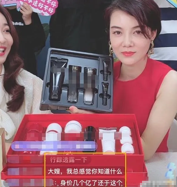 狂亏150亿，女明星为啥容易陷入假豪门？（组图） - 20