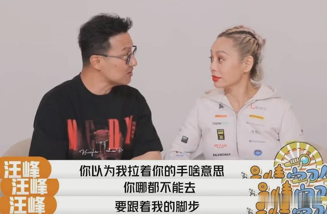 汪峰评论区沦陷,被质疑用老套路追求宁静,本人解释牵手原因(组图) - 22