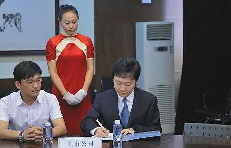 “中国零售女王“：不让儿子接班，百亿产业“交棒“国（组图） - 15
