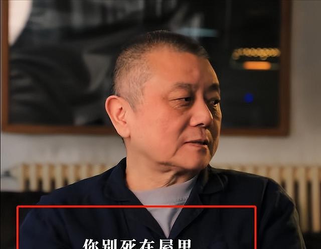 想不到，远赴美国的京圈才女徐静蕾，早已走上另一条“上坡路”（组图） - 21