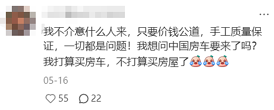 中国“神秘组织”免签入境东南亚，抢当地人饭碗！工费砍半、996加班、效率翻倍（组图） - 18