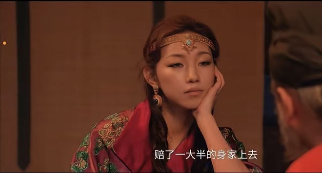 央媒为那尔那茜发声，让子弹再飞一会（组图） - 3