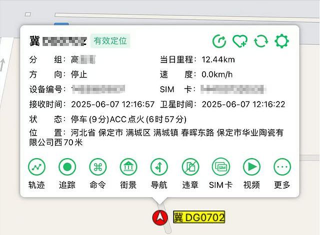 货车被交通执法人员暂扣停车场，扫码交2650元后放行；当事车主：希望查明是否有“猫腻”（组图） - 2