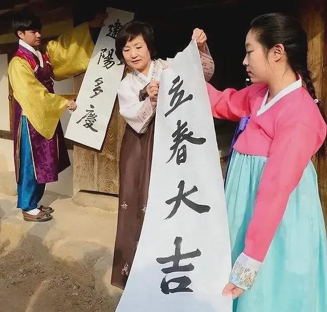 外网炸锅:韩国的脸皮比城墙还厚!联合国震怒:汉字申遗纯属闹剧(组图) - 3