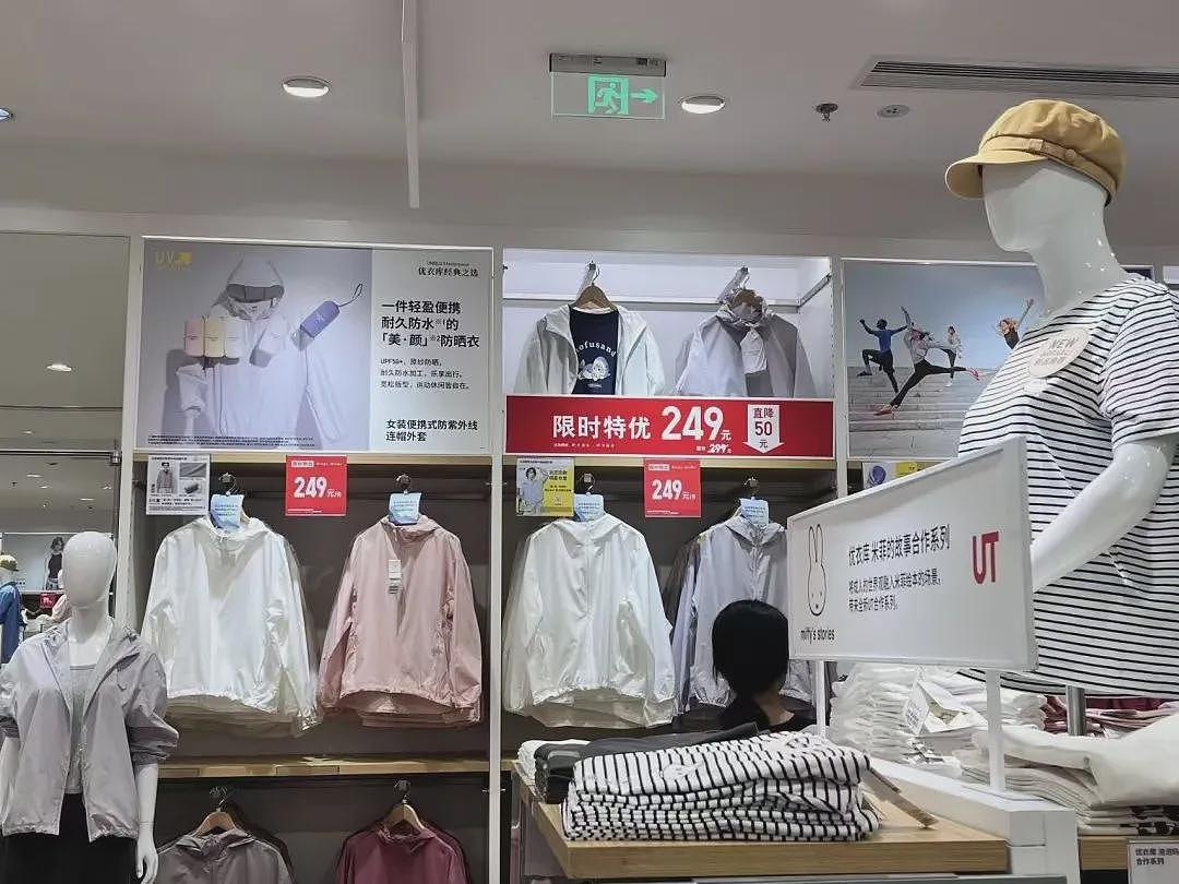 Labubu的天价内幕，被优衣库捅穿了（组图） - 18
