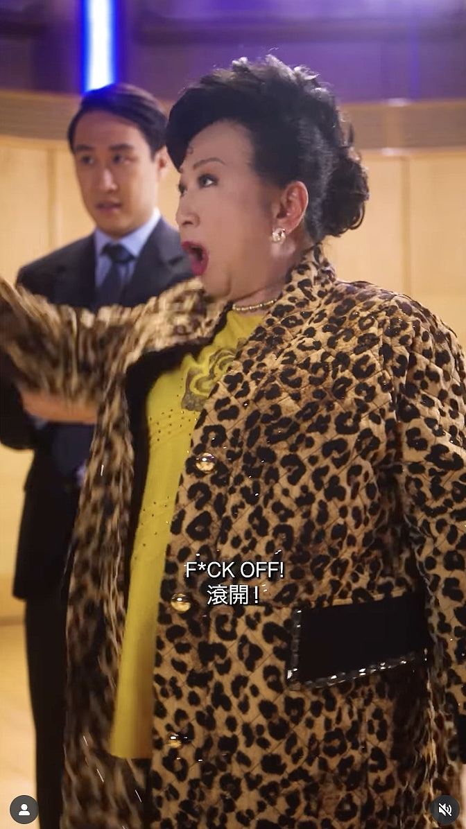 娱圈两亿富婆罕片场英文闹人“死X开”，离婚后语小17岁男友恋爱（组图） - 7