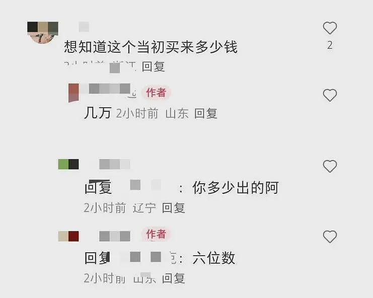 一夜蒸发200亿！股价暴跌投资人套现，被点名的泡泡玛特能火多久（组图） - 9