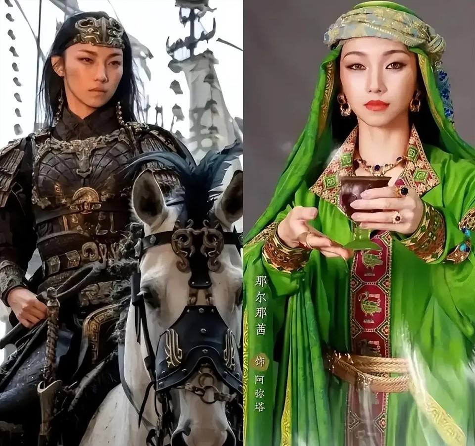 那尔那茜事件真正恐怖的地方，是背后一整张“内蒙古”关系网（组图） - 23
