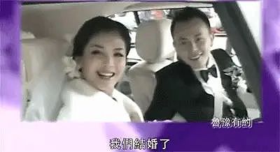 狂亏150亿，女明星为啥容易陷入假豪门？（组图） - 6