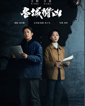 陈冠希被爆怼空乘,余文乐老了,谢霆锋当“厨子”,港娱三帅人生各不同(组图) - 21