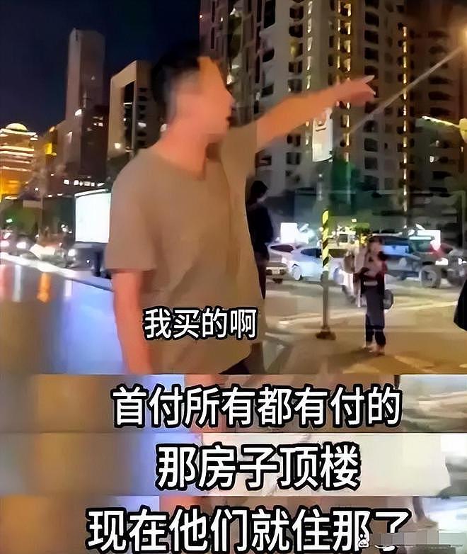 让黄春梅破防的不是钱，吴宗宪和具俊晔联手给她家上了一课！（组图） - 15
